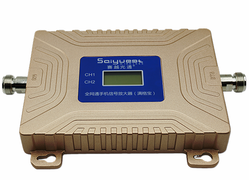 漠河双频手机信号放大器200㎡