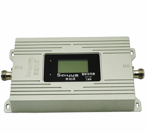 漠河双频手机信号增强器800㎡