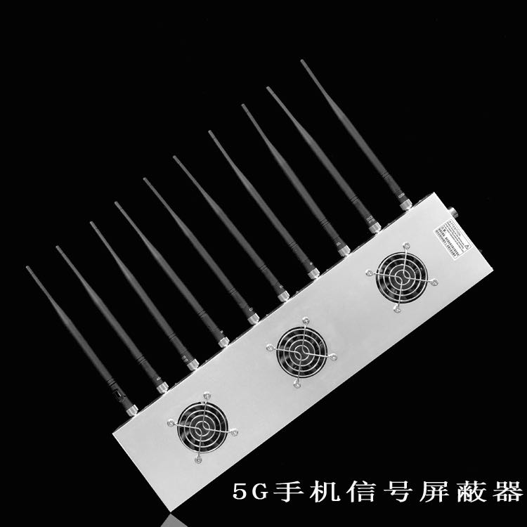 漠河外置10天线移动通信干扰器