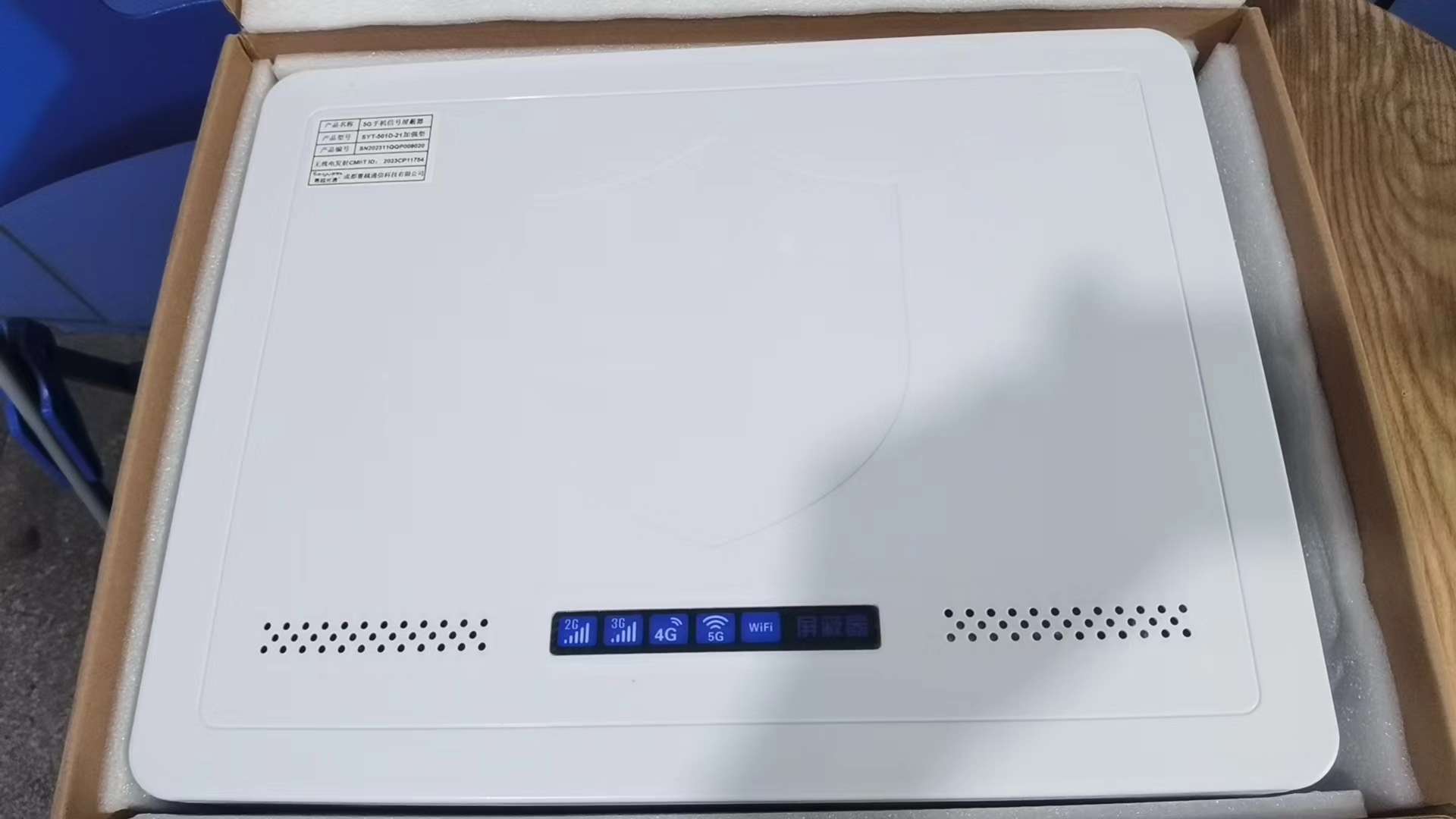  漠河内置21路移动通信干扰器