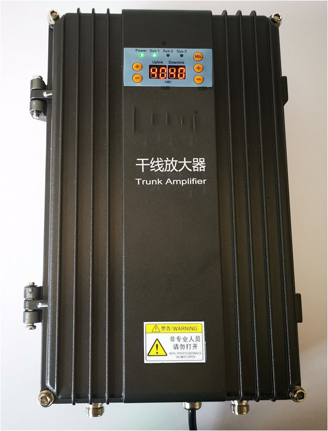  漠河FM调频广播双向干线放大器