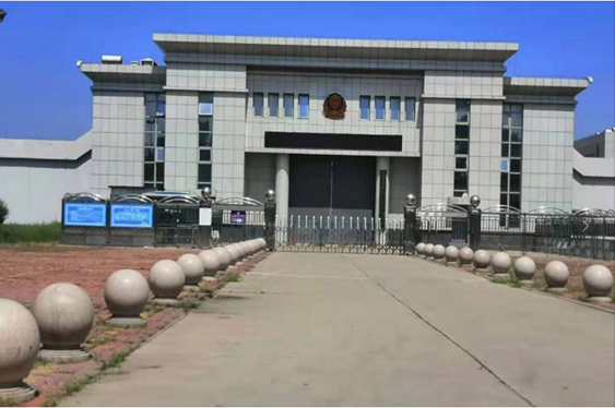  漠河某监狱数字手机信号屏蔽（信令级管控）案例